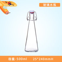 glasslock玻璃瓶储物瓶酵素瓶牛奶瓶泡酒瓶红酒瓶白酒油壶密封瓶(500ML方款)