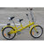YIZU亿族子母自行车 20寸6速变速折叠子母车变速自行车 安全出行时尚新款妈妈车(黄色)