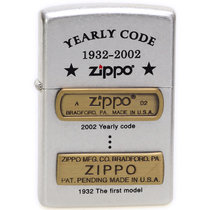芝宝Zippo打火机 古银金色70周年底刻贴章A1