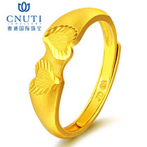 CNUTI粤通国际珠宝 黄金戒指 足 心心相印 心形约3.36g