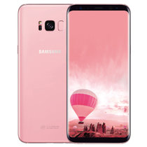 三星(SAMSUNG) Galaxy S8(G9500) 全网通 手机 芭比粉 4G手机
