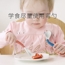 babycare宝宝婴儿辅食勺套装(2个装)PP2108 儿童餐具训练可弯头勺