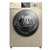小天鹅10KG洗烘干一体机水魔方全自动家用洗衣机TD100-1616WMIDG(金色 10公斤)第2张高清大图