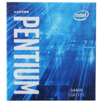 英特尔（Intel）奔腾双核 G4400 1151接口 盒装CPU处理器