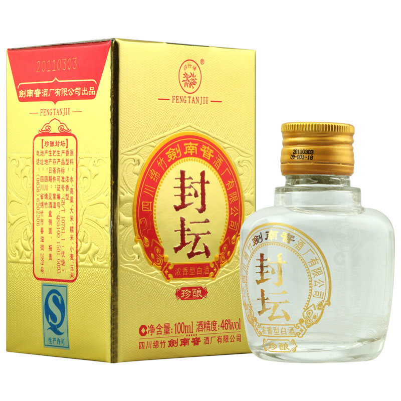 白酒46度 劍南春 封壇珍釀 濃香型白酒 100ml 絕版收藏返回商品頁 >