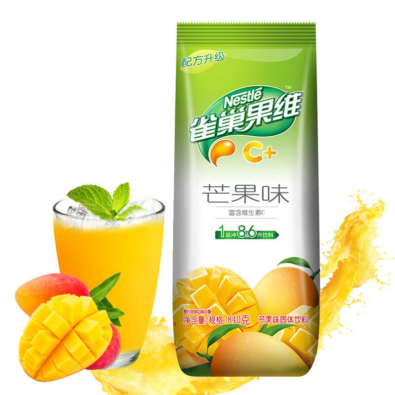 雀巢果汁粉芒果味840g果维c芒果味