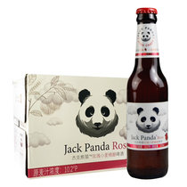 杰克熊猫果味啤酒比利时风味精酿小麦白啤酒275ml*24瓶装整箱(玫瑰味)