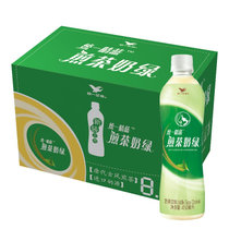 统一(QXTY)阿萨姆煎茶奶绿450ml*15瓶 国美超市甄选