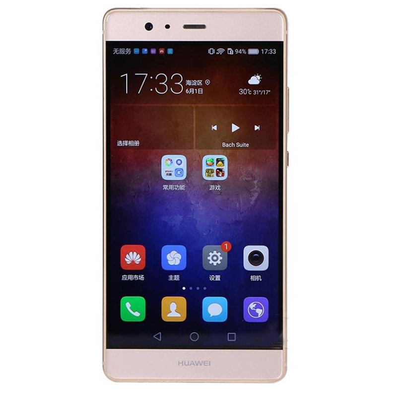 【华为手机图片】华为 p9 plus 全网通4g 八核 5.