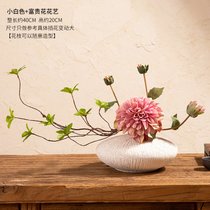 新中式禅意陶瓷花瓶仿真绿植插花样板间软装摆件桌面玄关茶室装饰(磐石白/小+富贵花粉色花艺)