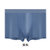 莫代尔男士内裤铜纤维粘胶60S平角裤舒适透气无痕四角裤短裤(1条装（蓝色） XL)