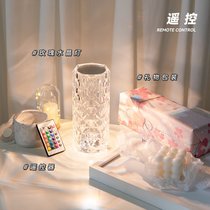 结婚礼物送新人新婚高档实用闺蜜创意高级感夫妇女生日520情人节(遥控版+玫瑰水晶灯+十六色可调)