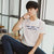 卡郎琪 男士2018年夏季新款短袖t恤 青年韩版圆领半短袖上衣字母图案黑白色体恤潮流上衣(KLQKX-C24白色 XXXL)