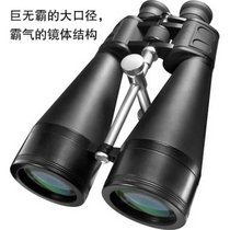 大口径型'巨眼狼'系列20x80型双筒望远镜