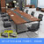 会议桌简约现代长方形条桌子培训洽谈工作台办公室桌椅组合定订制(300*120*75cm)