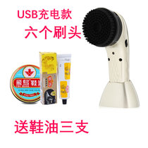电动擦鞋器手持便携擦鞋机自动充电刷皮鞋神器家用快速皮具护理器(香槟色USB充电款 默认版本)