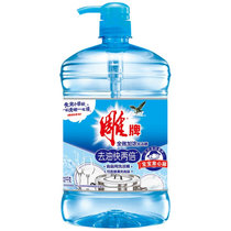 雕牌全效加浓洗洁精1.02kg 甜橙果香