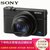 索尼（SONY）黑卡 DSC-RX100M6 1英寸大底数码相机/卡片机/照相机 24-200mm大变焦蔡司镜头