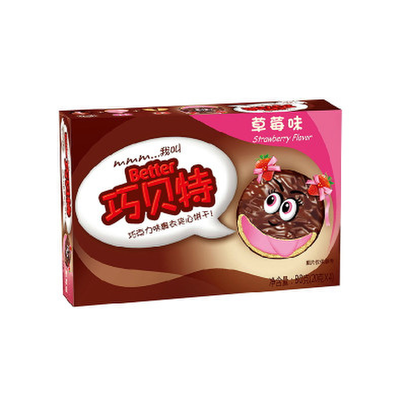 【巧贝特饼干糕点图片】巧贝特 三明治夹心饼干 80克草莓图片大全
