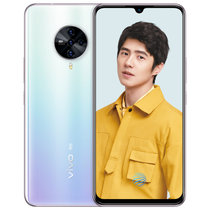 vivo S6 双模5G超清夜景视频防抖四摄大电池拍照游戏全面屏手机5G全网通(沧海蓝 官方标配)