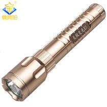 俱竞阳X5无极调光LED强光手电筒户外18650铝合金5W充电远射手电筒