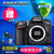 尼康（Nikon）D7100单反相机 单机 机身  单机身  （不包含镜头）(尼康D7100黑色 0.官方标配)