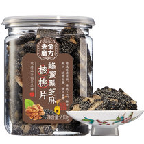 老金磨方黑芝麻核桃片230g 真快乐甄选