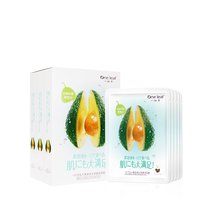 一叶子乳木果多肽水润紧致面膜25ml*30片 补水保湿