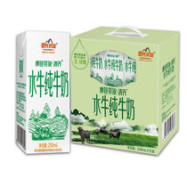 皇氏乳业清养水牛纯牛奶250mL*12盒 真快乐超市甄选