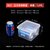 保鲜盒透明塑料盒子长方形冰箱专用冷藏密封食品级收纳盒商用带盖(1.69L【NO)