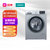 西门子（Siemens）  10公斤 变频滚筒洗衣机 加速节能 中途添衣WM14P2682W银色
