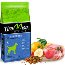 提拉米苏幼犬成犬全价粮 均衡营养狗粮10kg 金毛拉布拉多萨摩耶全犬种通用
