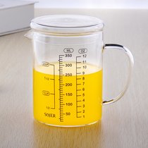 玻璃牛奶杯儿童刻度杯微波加热毫升有盖厨房家用早餐杯量杯水杯子(350ml（鹰嘴加盖）送刷和垫)