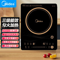 美的（Midea）电磁炉RT2170