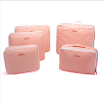 普润 韩版旅行包中包整理包/收纳袋-粉色（五件套）