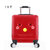 定制20寸儿童拉杆箱18寸登机箱男女旅行箱万向轮密码箱拖箱行李箱(桔红色)