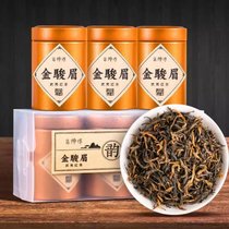 痴福   武夷金骏眉红茶蜜香型小金罐茶浓香型茶叶3罐30g 金骏眉 3罐装共30g