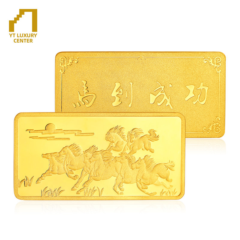 时尚饰品myearth黄金足金9999投资金条au9999马到成功100g金色商家自