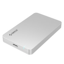 奥睿科（ORICO）2569S3 2.5英寸移动硬盘盒usb3.0硬盘盒子笔记本SATA外置串口高速sata3.0(银色)