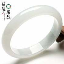 M004-ST2422果敢翡翠 56.9冰糯种翡翠手镯玉镯玉手镯玉器手镯A货