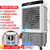 志高（chigo) 空调扇冷风机家用加水制冷器小型商用工业冷气电风扇水冷空调扇(大号遥控)