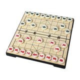 知识花园2648中国象棋（便携式磁性折盒）