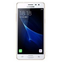 Samsung/三星 SM-J3110 J3pro 移动联通双4G手机 双卡 支持NFC(金色)