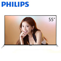 飞利浦（PHILIPS）55PUF6850/T3 55英寸 4K量子点智能八核 流光溢彩 超高清LED液晶平板电视机(底座版)
