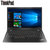 联想ThinkPad T590（16CD）15.6英寸商务轻薄笔记本电脑 i7-8565U 2G独显 FHD屏 指纹识别(16G 1TB固态/定制)