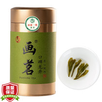 画茗雨前龙井茶绿茶春茶罐装125g西湖 2020新茶