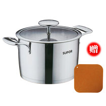 苏泊尔(SUPOR)  ST20V1雅致304不锈钢汤锅电磁炉通用新款