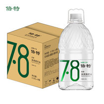 倍特天然苏打水 4.55L*2桶整箱装 （新老包装，交替发货）