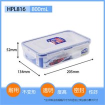 乐扣乐扣塑料保鲜盒 密封盒饭盒 HPL811可微波盒子600ml(HPL855)