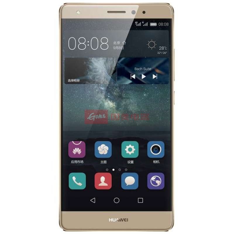 【华为手机极昼金电信128g图片】华为 huawei mate s(麒麟935,双卡双